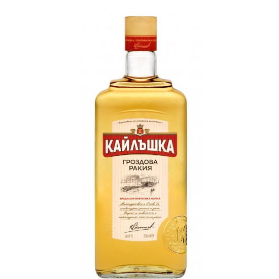 Kaylashka rakije (rakia) - pálenka z hroznového vina 0,7l
